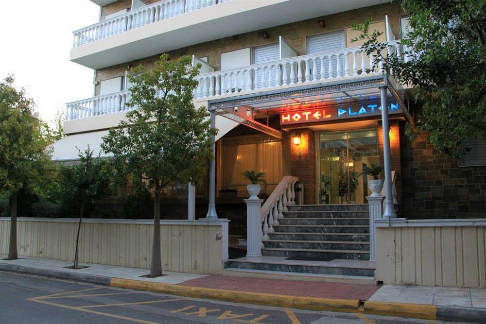 Hotel Platon Atény Exteriér fotografie